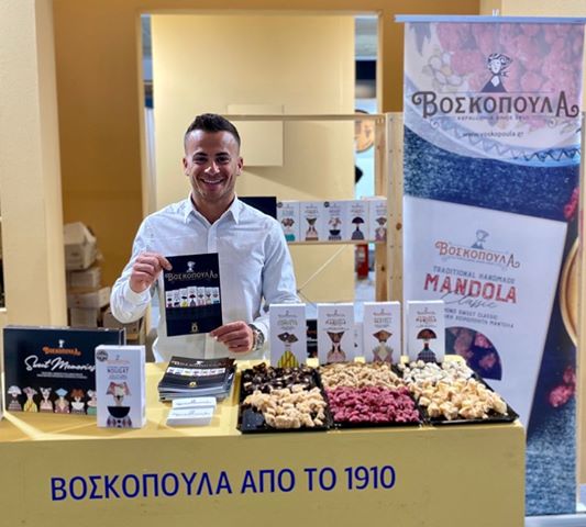 Βοσκοπούλα από το 1910 στην ΕΞΠΟΤΡΟΦ 2020