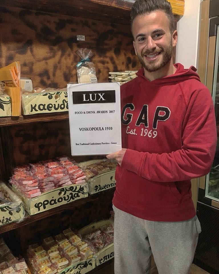 LUX Food &amp; Drink Awards 2017