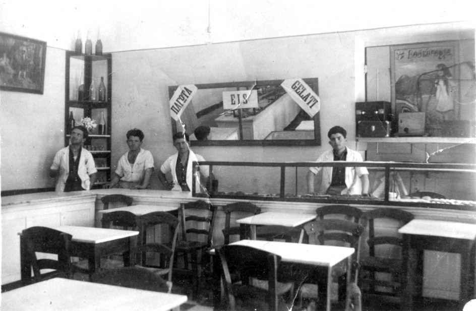 Ιστορία της Βοσκοπούλας 1910