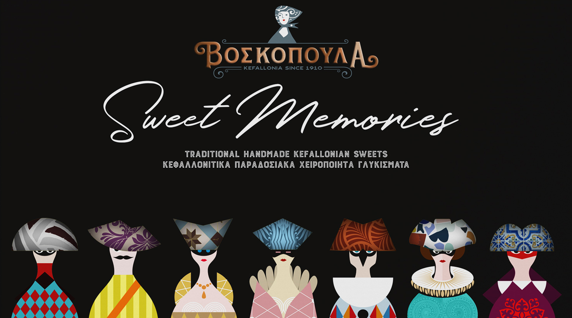 sweet_memories_kefalonia_products