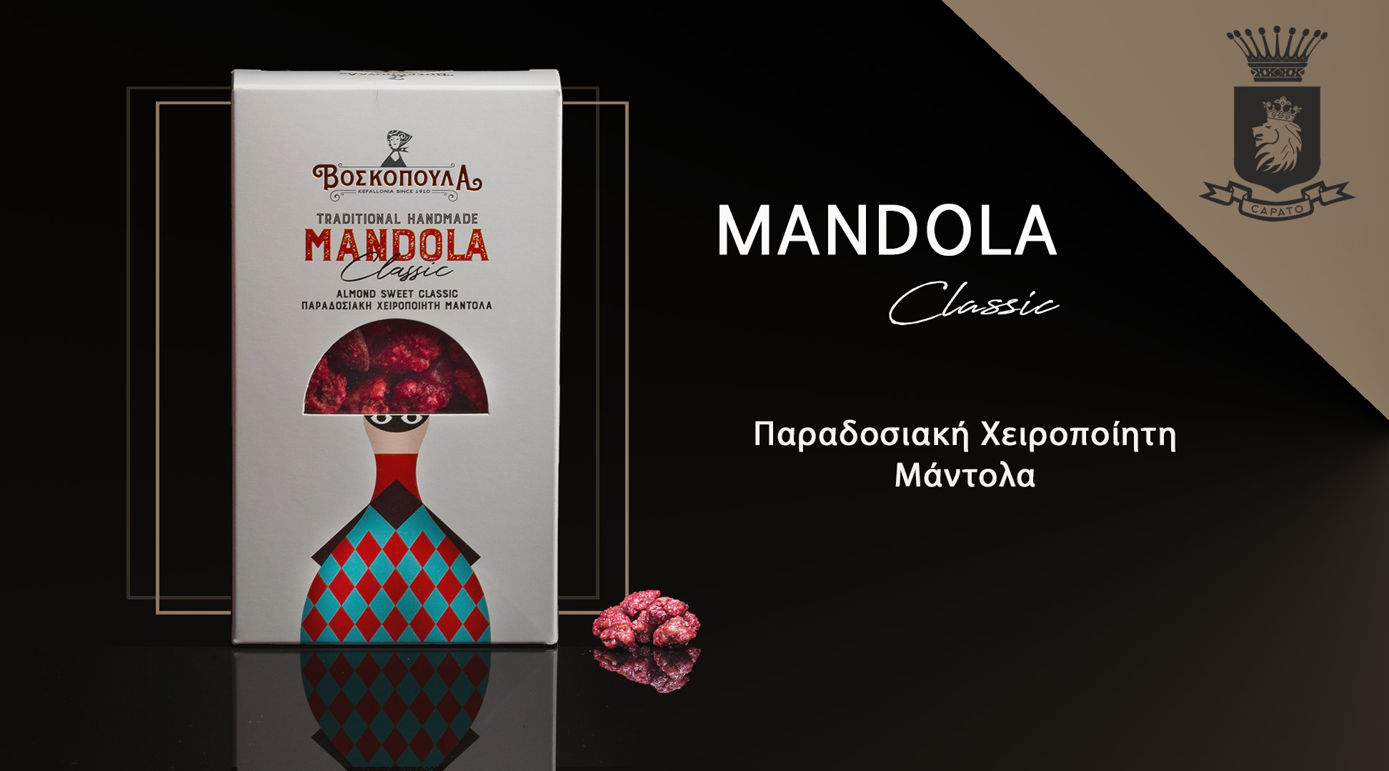 mandola_classic_kefalonia_homepage2